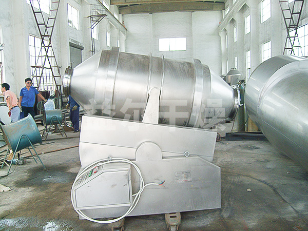 黑巧克力粉二維運動混合機